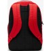 Рюкзак Nike NK BRSLA M BKPK - 9.5 24L червоний Уні 46 х 30 х 18 см