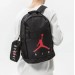 Рюкзак Nike AIR SCHOOL BACKPACK WITH PENCIL CASE