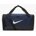 Сумка Nike Brasilia S Duff 9.5