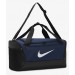 Сумка Nike Brasilia S Duff 9.5