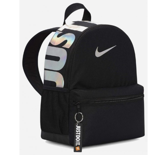 Рюкзак Nike Y NK BRSLA JDI MINI BKPK
