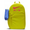 Рюкзак Nike Y NK ELMNTL BKPK - NK AIR
