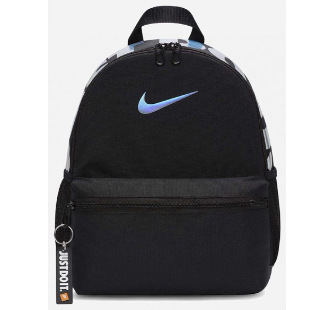 Рюкзак Nike Y NK BRSLA JDI MINI BKPK