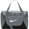 Сумка Nike Brasilia XS Duff X