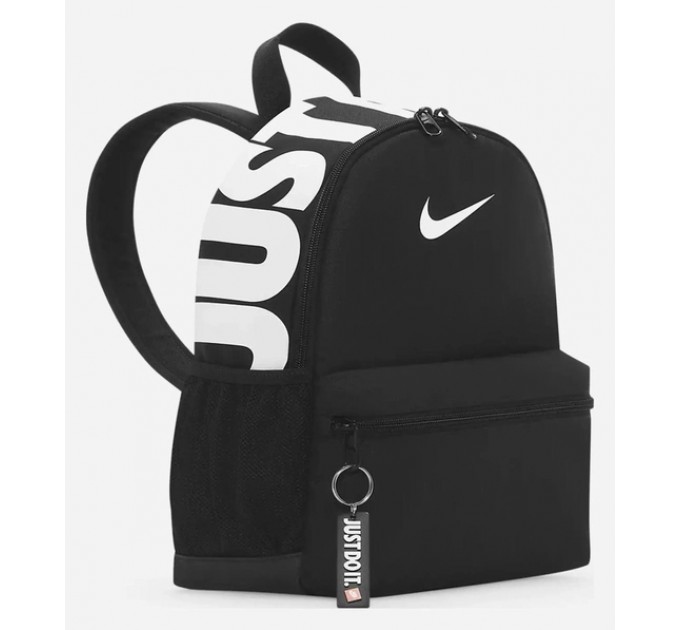 Рюкзак Nike Y NK BRSLA JDI MINI BKPK