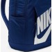 Рюкзак Nike NK ELMNTL BKPK - HBR 21L синій Уні 48 х 30 х 15 см