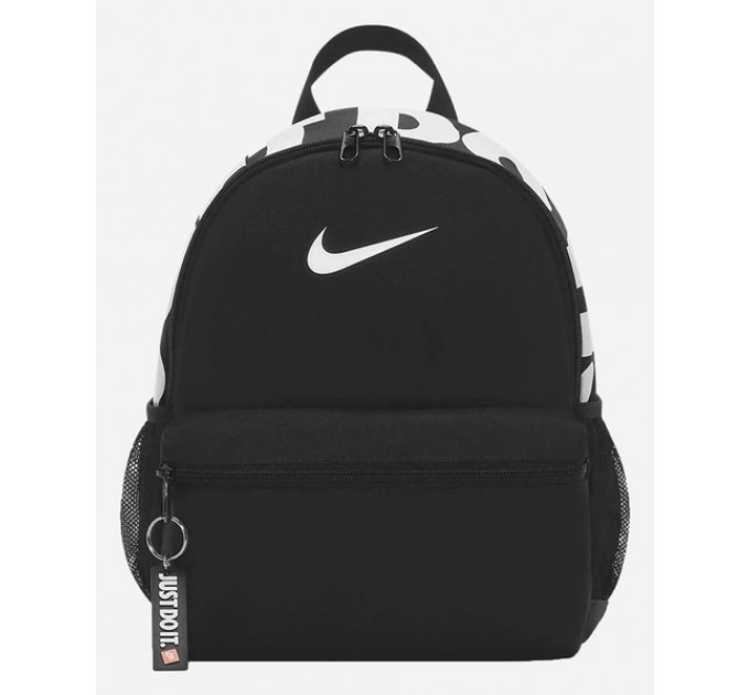 Рюкзак Nike Y NK BRSLA JDI MINI BKPK