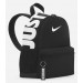 Рюкзак Nike Y NK BRSLA JDI MINI BKPK
