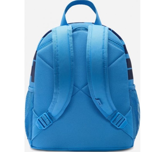Рюкзак Nike Y NK BRSLA JDI MINI BKPK 11L синій Діт 33 х 25 х 13 см