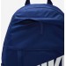 Рюкзак Nike NK ELMNTL BKPK - HBR 21L синій Уні 48 х 30 х 15 см