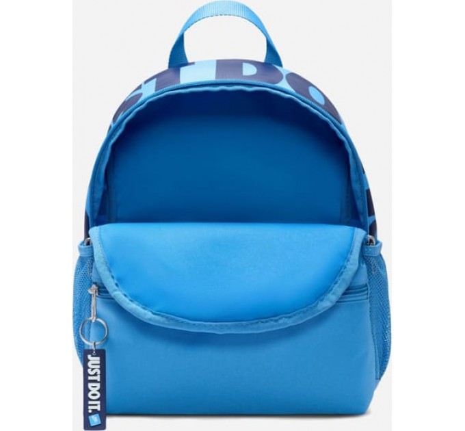 Рюкзак Nike Y NK BRSLA JDI MINI BKPK 11L синій Діт 33 х 25 х 13 см
