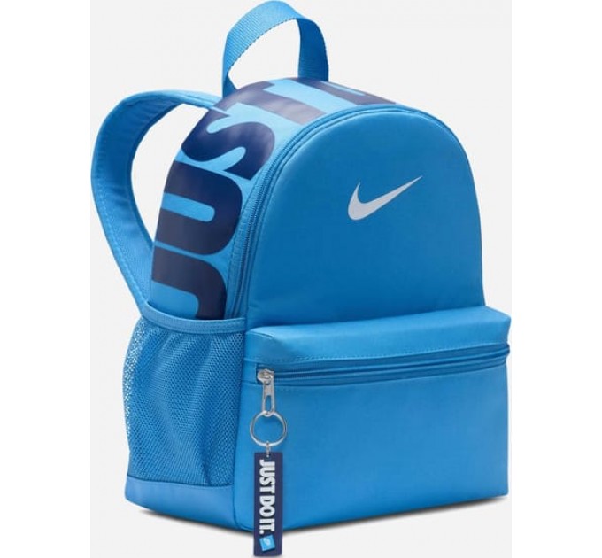 Рюкзак Nike Y NK BRSLA JDI MINI BKPK 11L синій Діт 33 х 25 х 13 см