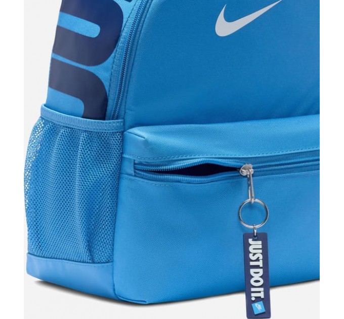 Рюкзак Nike Y NK BRSLA JDI MINI BKPK 11L синій Діт 33 х 25 х 13 см