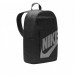 Рюкзак Nike NK ELMNTL BKPK - HBR