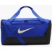 Сумка Nike NK BRSLA S DUFF - 9.5