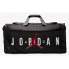 Сумка Nike VELOCITY DUFFLE 69L