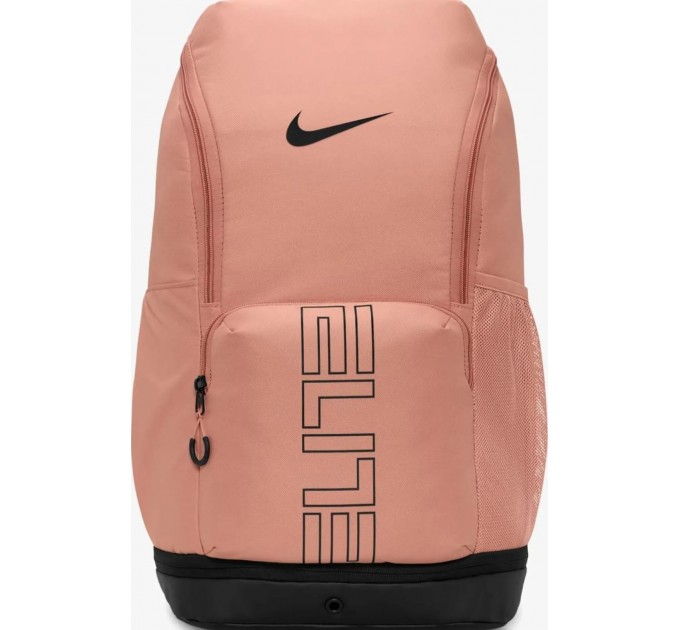 Рюкзак Nike NK VARSITY ELITE BKPK 32L