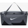 Сумка Nike Brasilia S Duff X