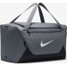 Сумка Nike Brasilia S Duff X