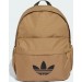 Рюкзак Adidas CL BACKPACK AC 18,7L бежевий Уні 41,75 x 30,25 см
