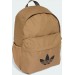 Рюкзак Adidas CL BACKPACK AC 18,7L бежевий Уні 41,75 x 30,25 см