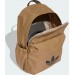 Рюкзак Adidas CL BACKPACK AC 18,7L бежевий Уні 41,75 x 30,25 см