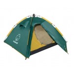 Відпочинок