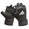 Рукавички для фітнесу Adidas Strength ADGB-15043 L
