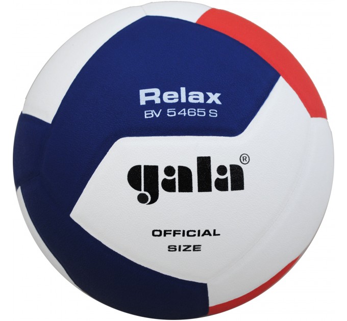 М'яч волейбольний Gala Relax BV5465SC