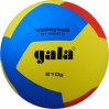 М'яч волейбольний Gala Training BV5555SB