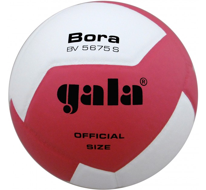 М'яч волейбольний Gala Bora BV5675SC