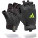 Рукавички для тренінгу Adidas Essential Training Gloves