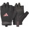 Рукавички для тренінгу Adidas Essential Training Gloves
