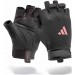 Рукавички для тренінгу Adidas Essential Training Gloves