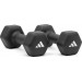 Гантелі Adidas Dumbbells