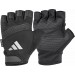 Рукавички для тренінгу Adidas Performance Gloves