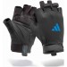 Рукавички для тренінгу Adidas Essential Training Gloves