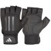 Рукавички для тренінгу Adidas Elite Training Gloves