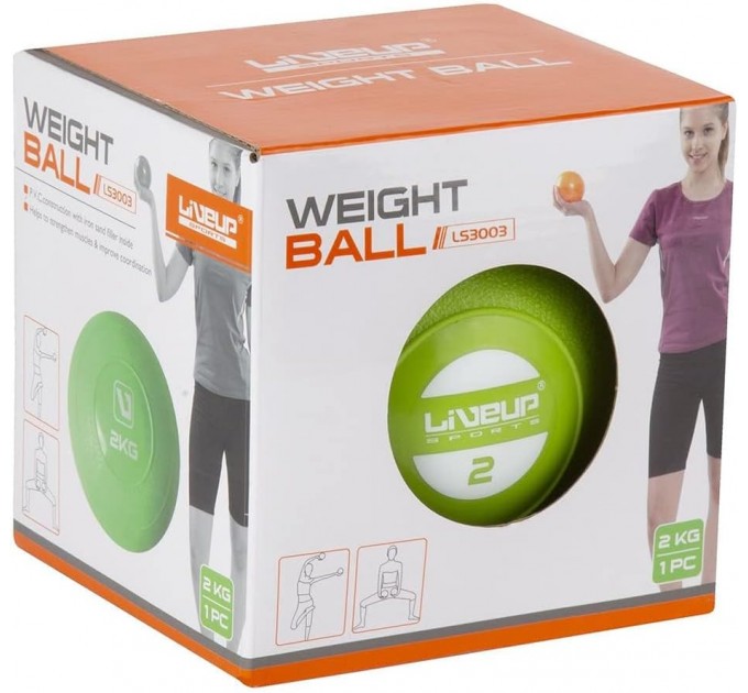 Медбол м'який LiveUp SOFT WEIGHT BALL
