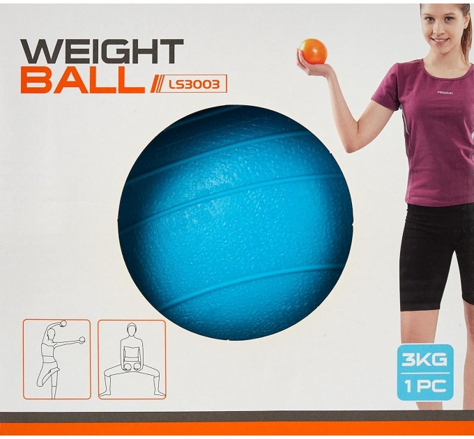 Медбол м'який LiveUp SOFT WEIGHT BALL