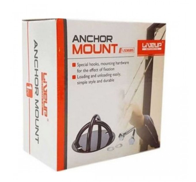 Кріплення для тренажера LiveUp ANCHOR MOUNT