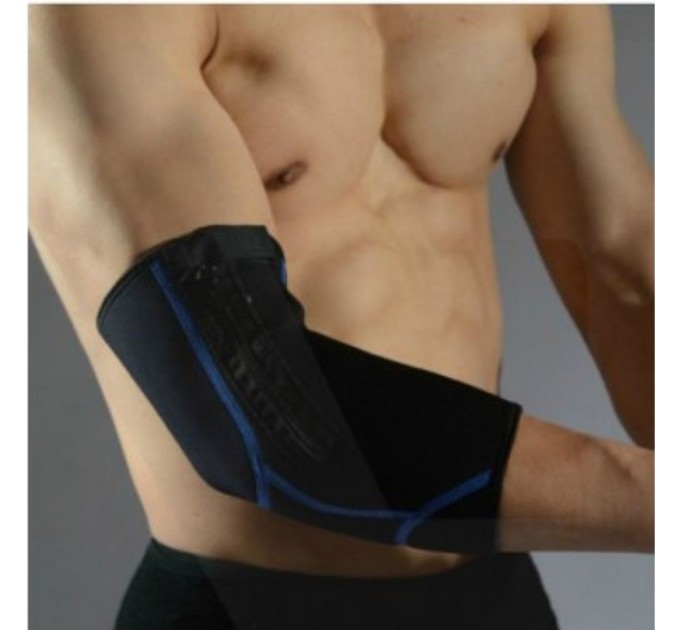 Фіксатор ліктя LiveUp ELBOW SUPPORT
