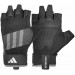 Рукавички для тренінгу Adidas Performance Training Gloves
