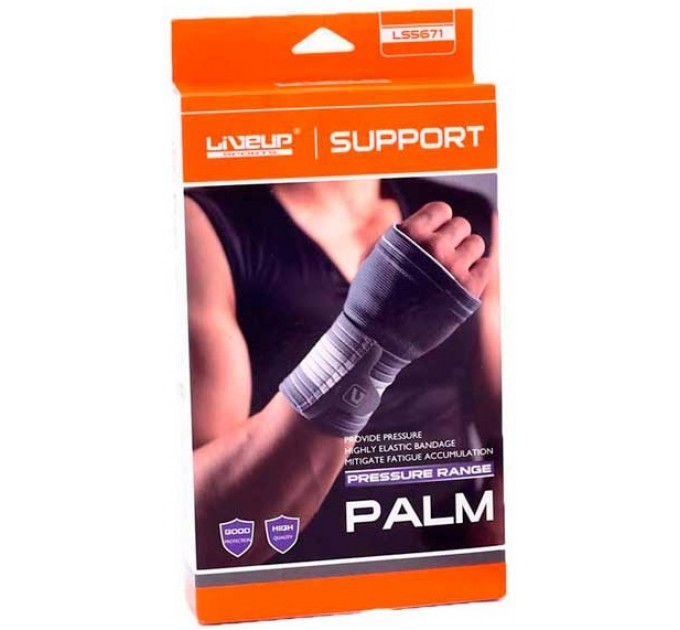 Фіксатор зап'ястя і долоні LiveUp PALM SUPPORT