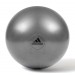 Фітбол Adidas Gymball