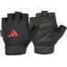 Рукавички для тренінгу Adidas Essential Adjustable Gloves чорний, червоний Уні S