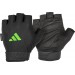 Рукавички для тренінгу Adidas Essential Adjustable Gloves чорний, зелений Уні L