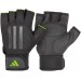 Рукавички для тренінгу Adidas Elite Training Gloves