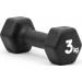 Гантелі Adidas Dumbbells