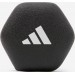 Гантелі Adidas Dumbbells